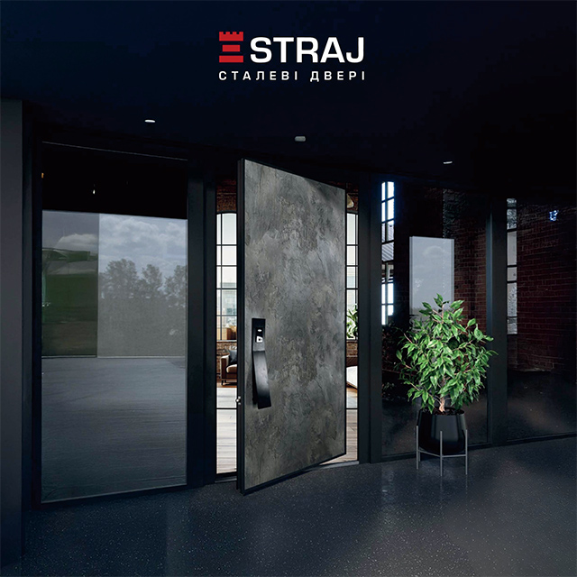 Straj